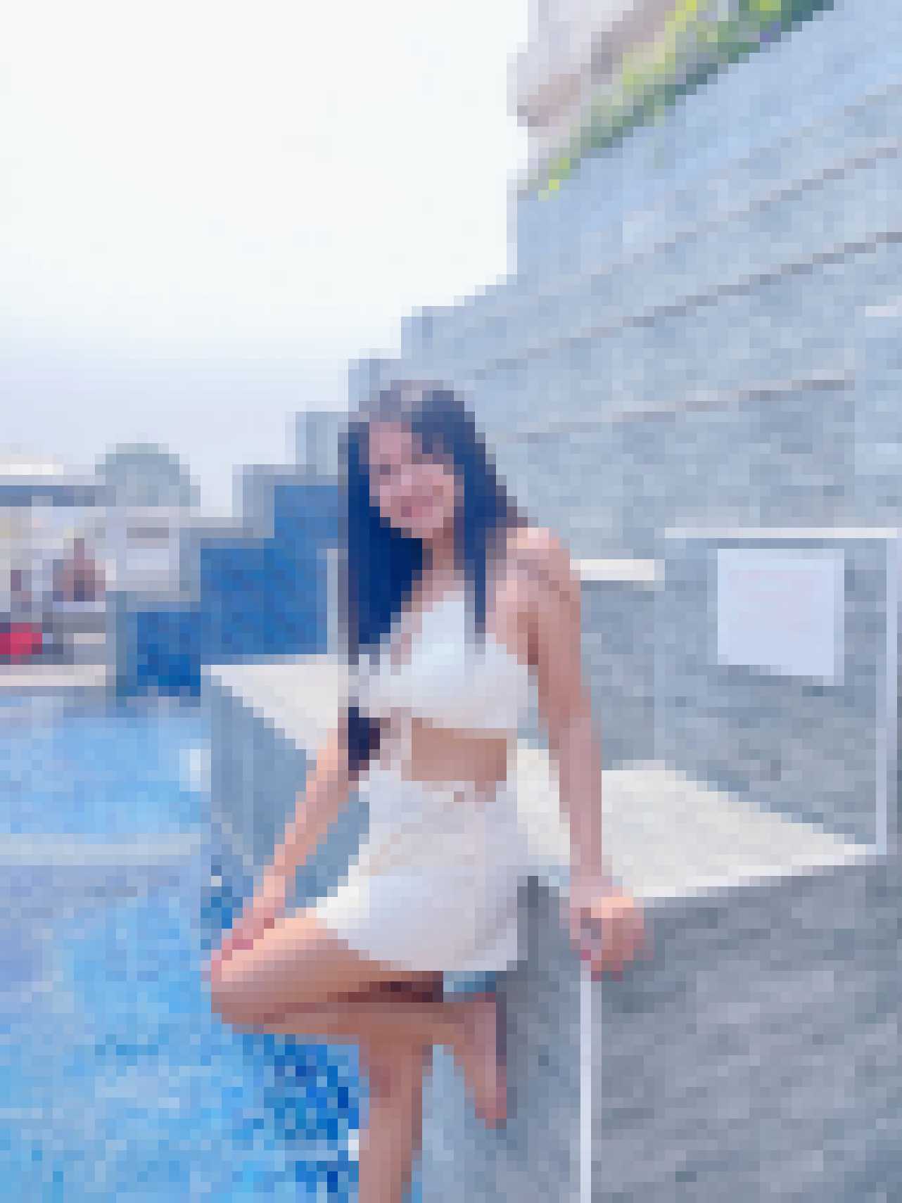 Thai Dating