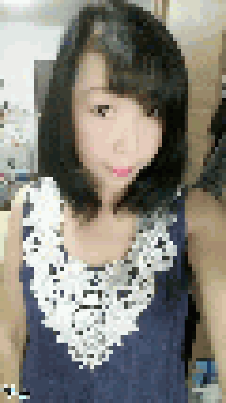 Thai Dating