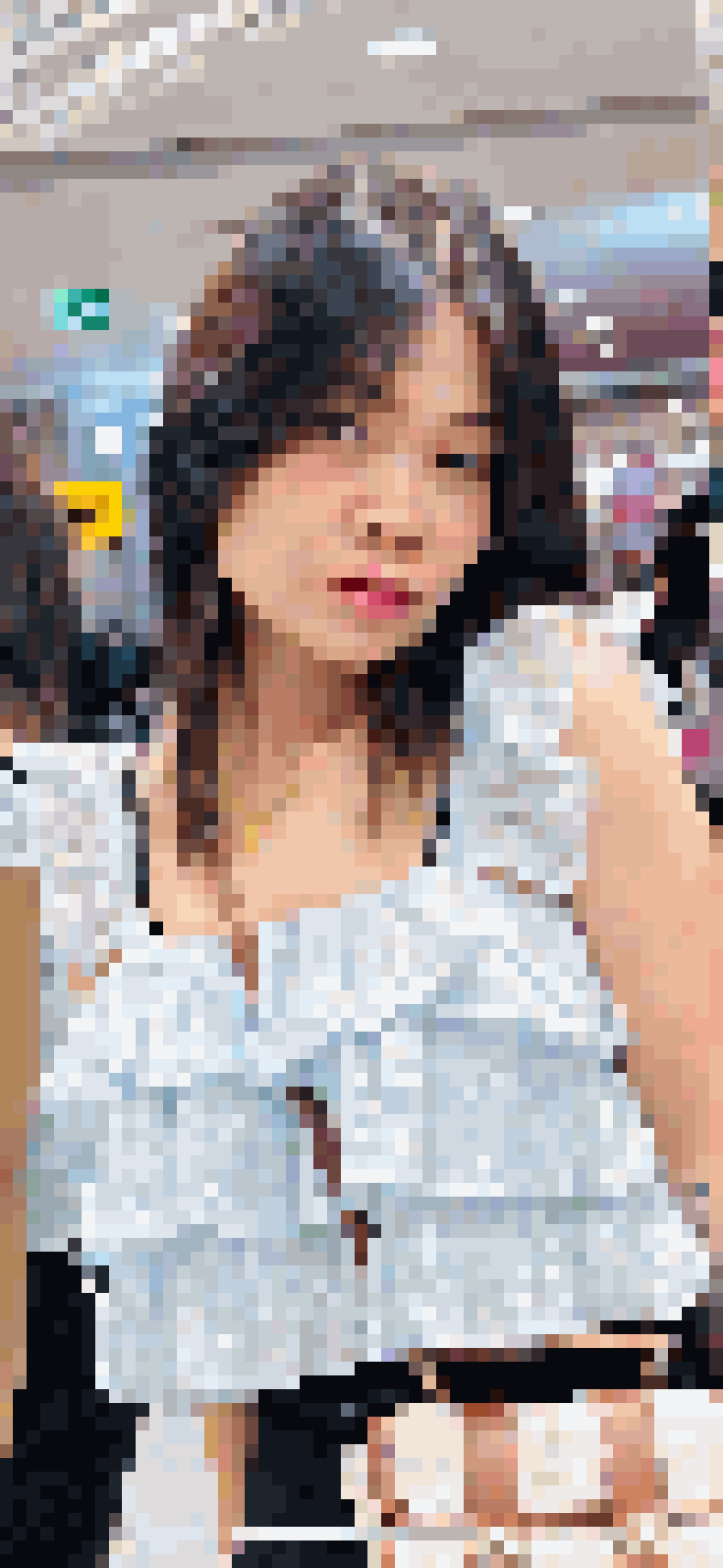 Thai Dating