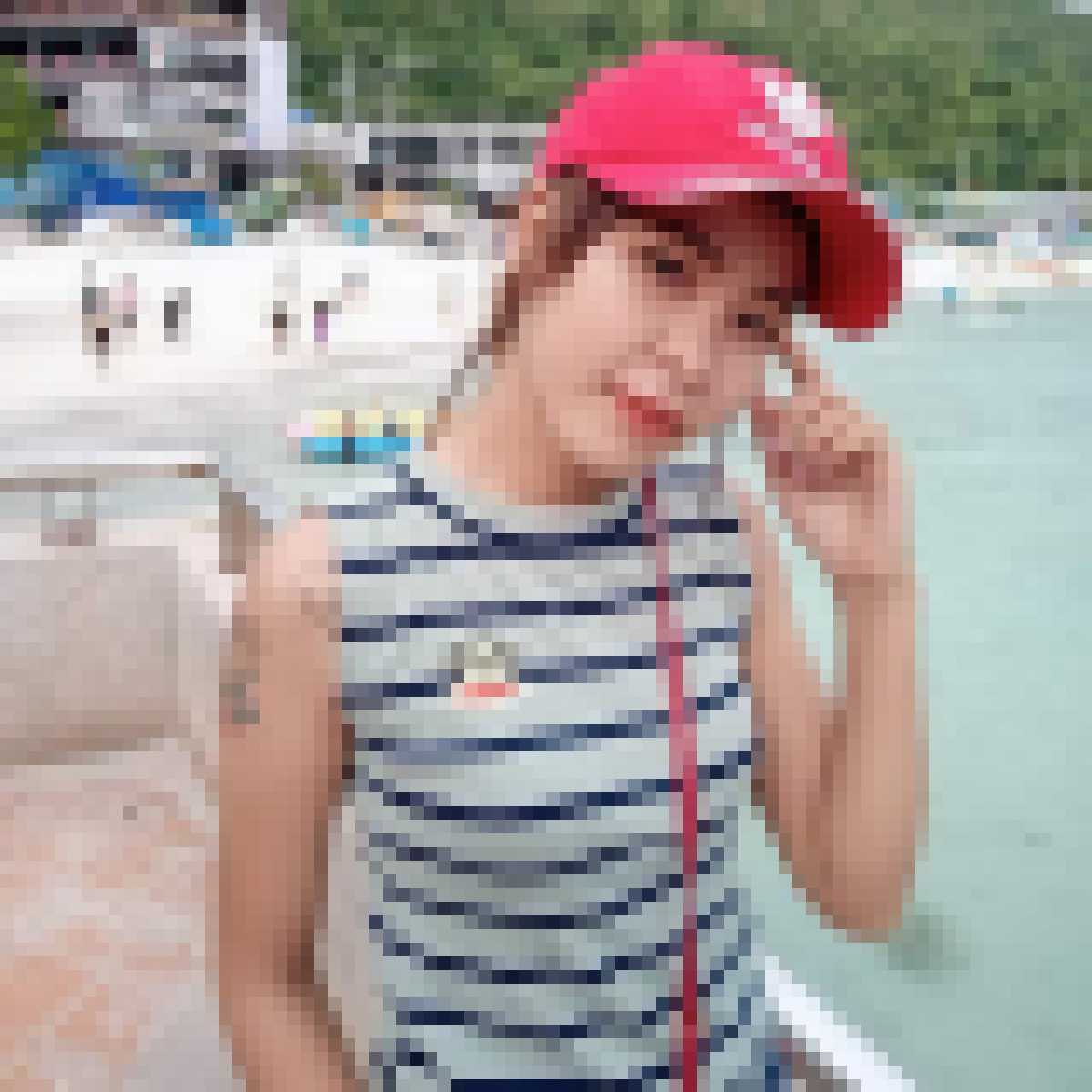 Thai Dating