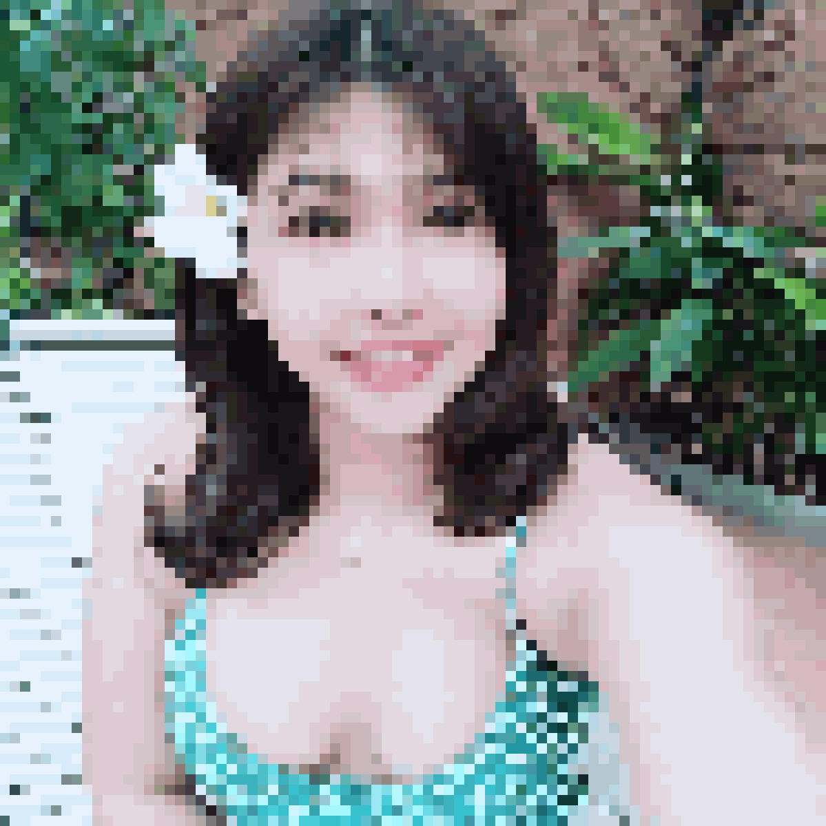 Thai Dating