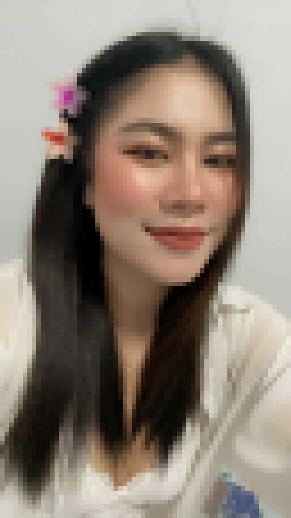 Thai Dating