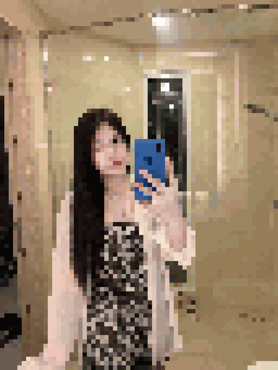 Thai Dating