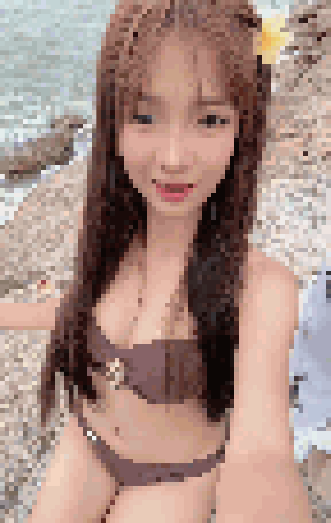 Thai Dating
