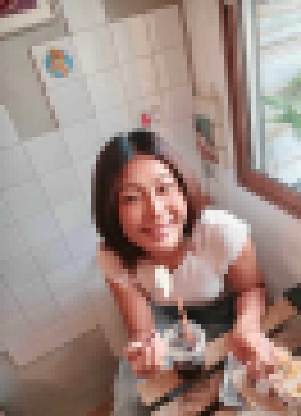 Thai Dating