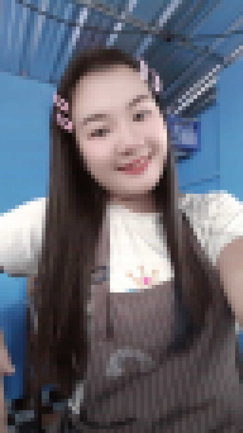 Thai Dating