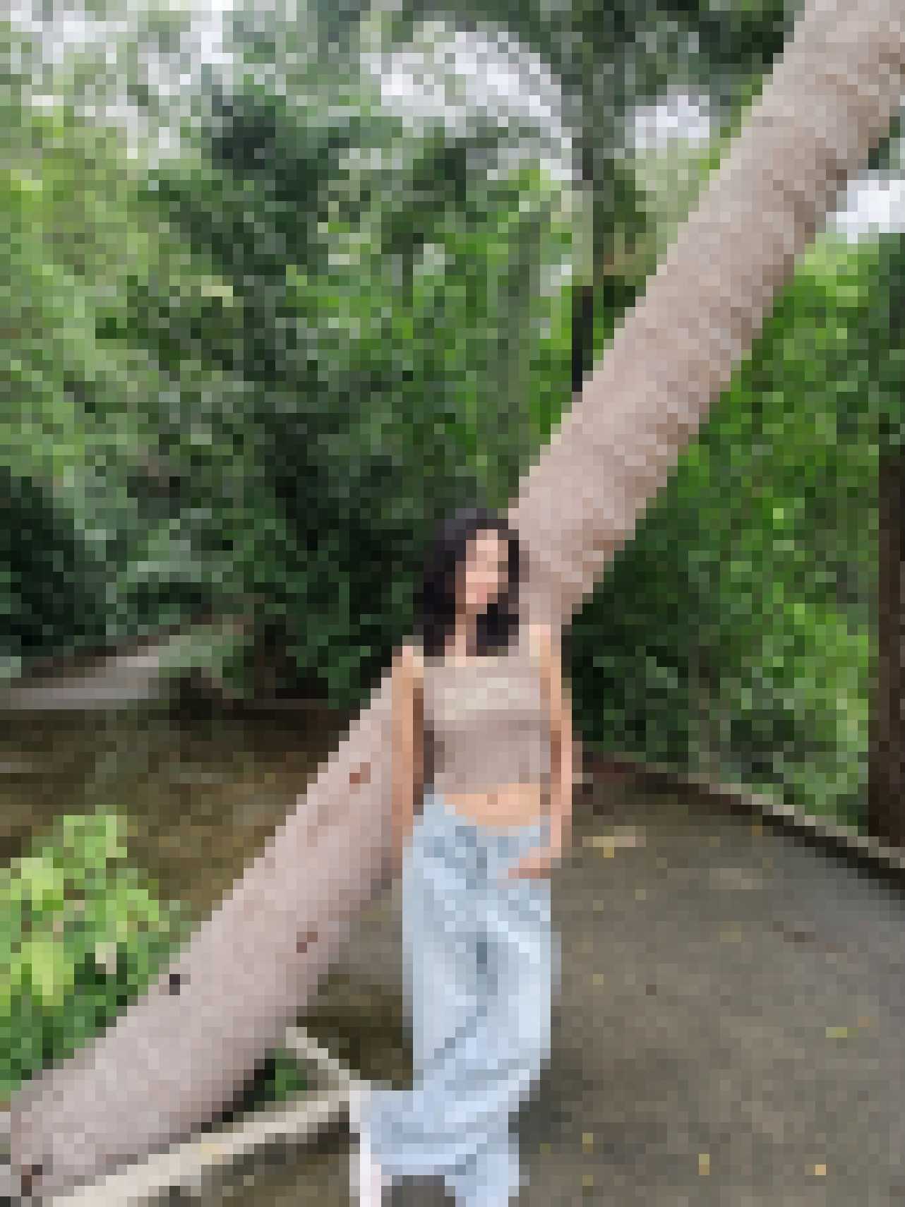 Thai Dating