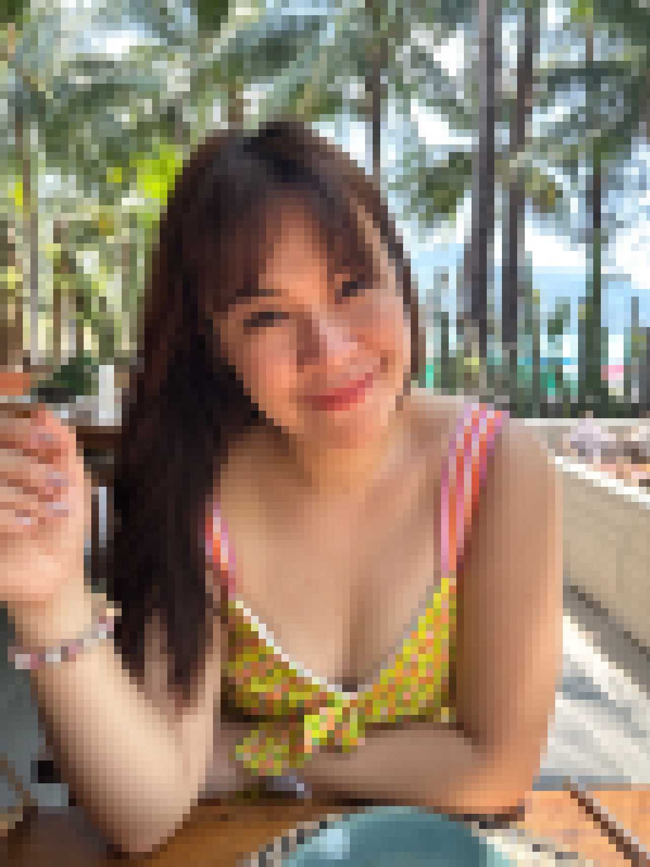Thai Dating