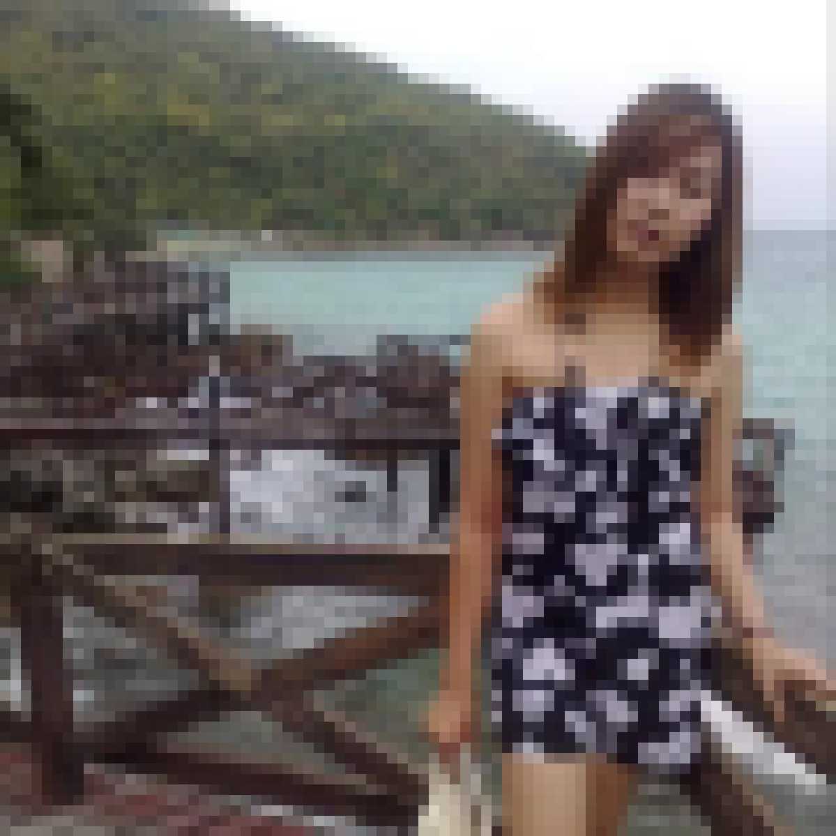Thai Dating