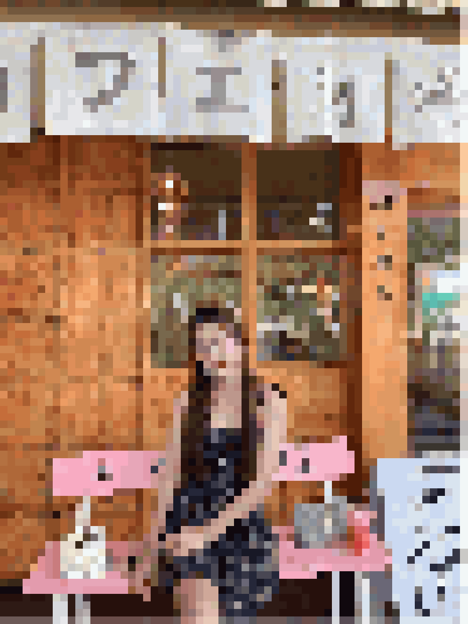 Thai Dating