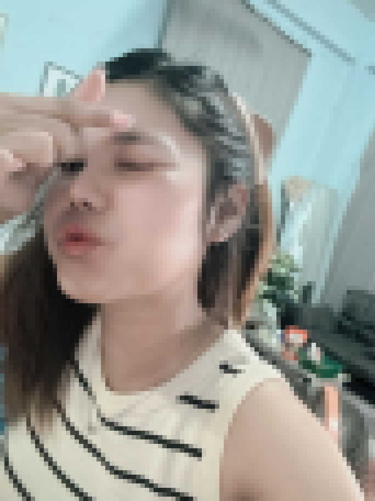 Thai Dating