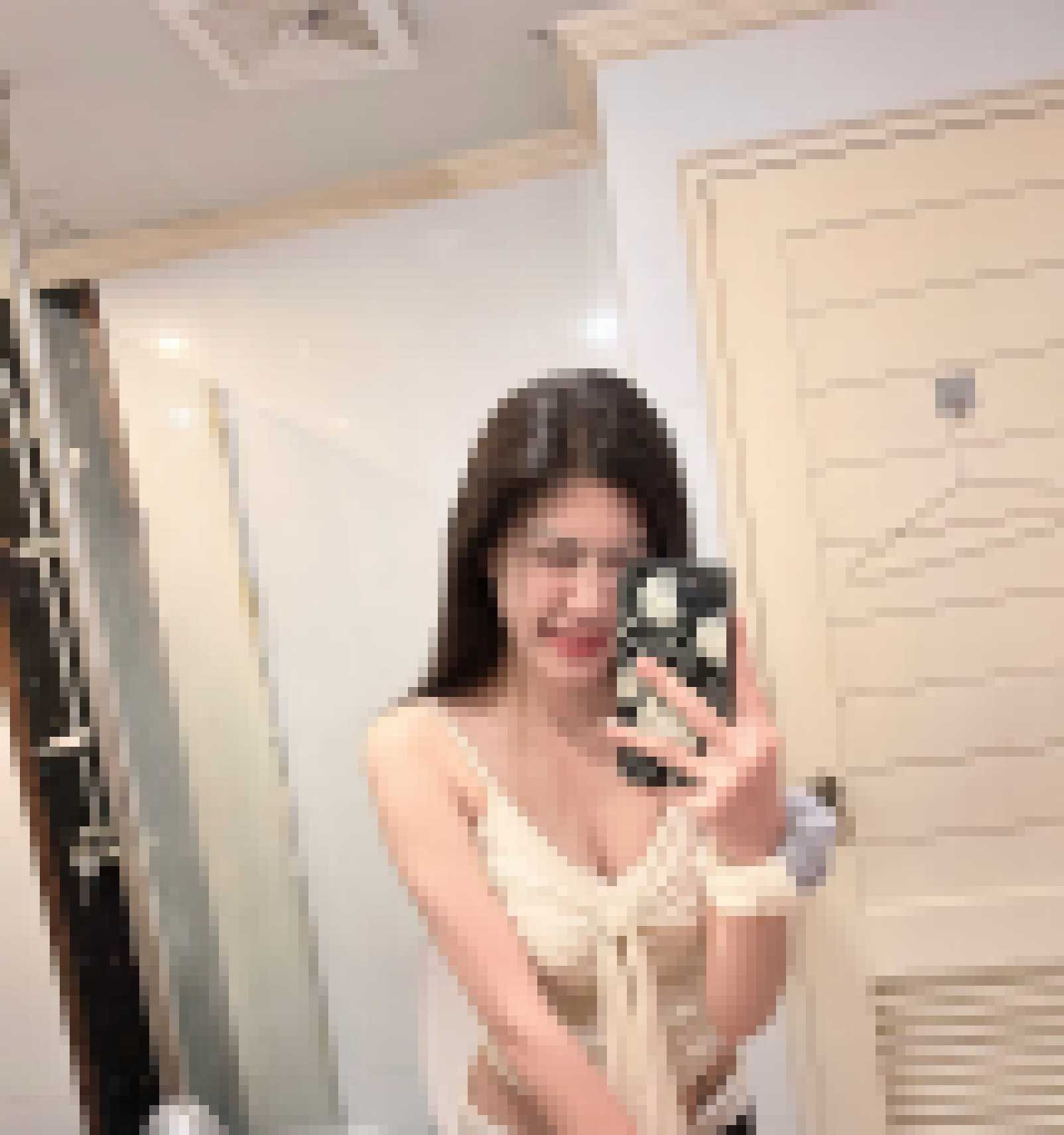 Thai Dating