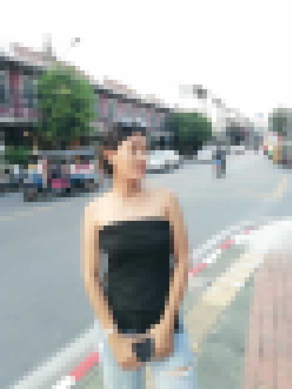 Thai Dating