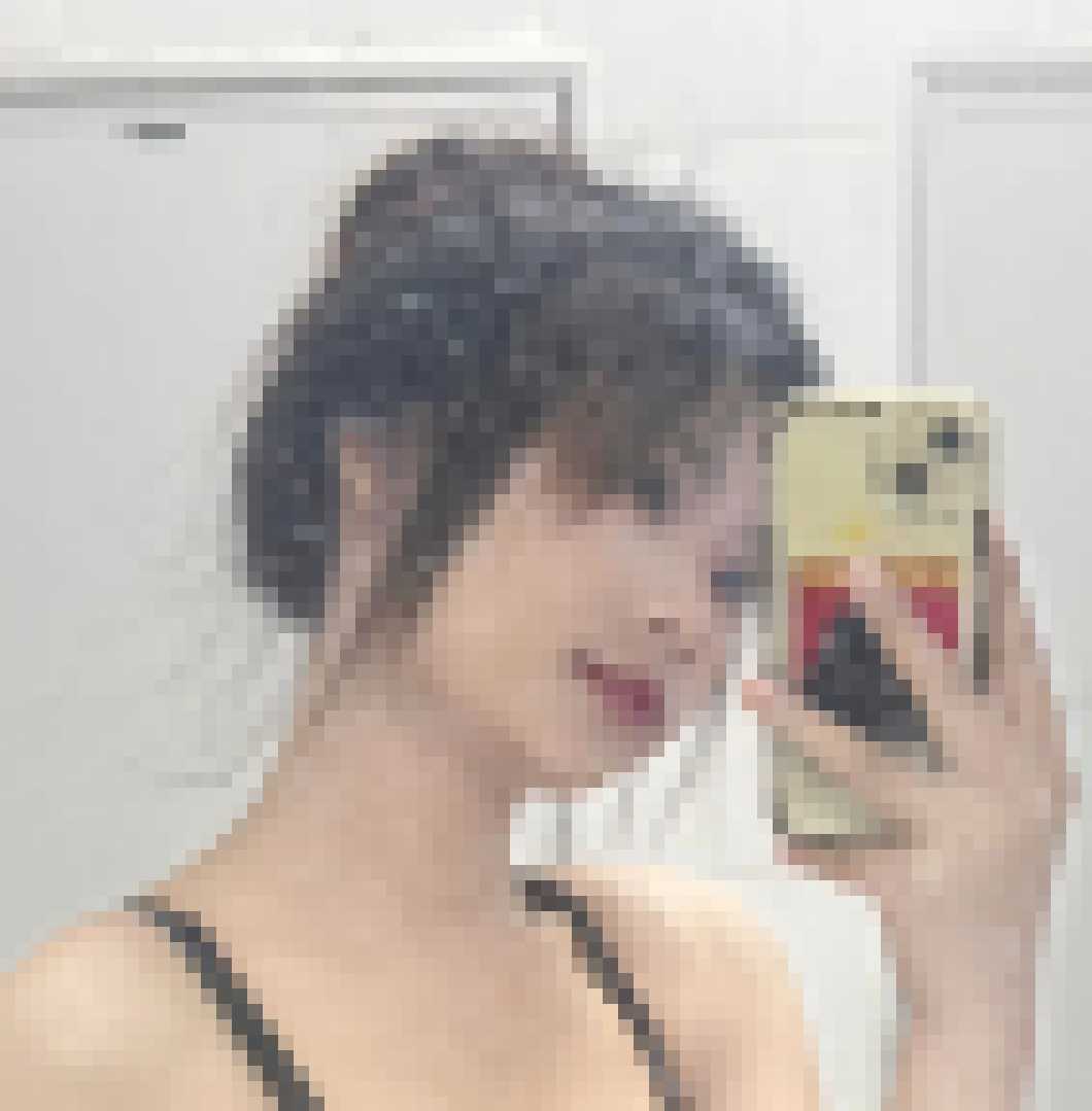 Thai Dating