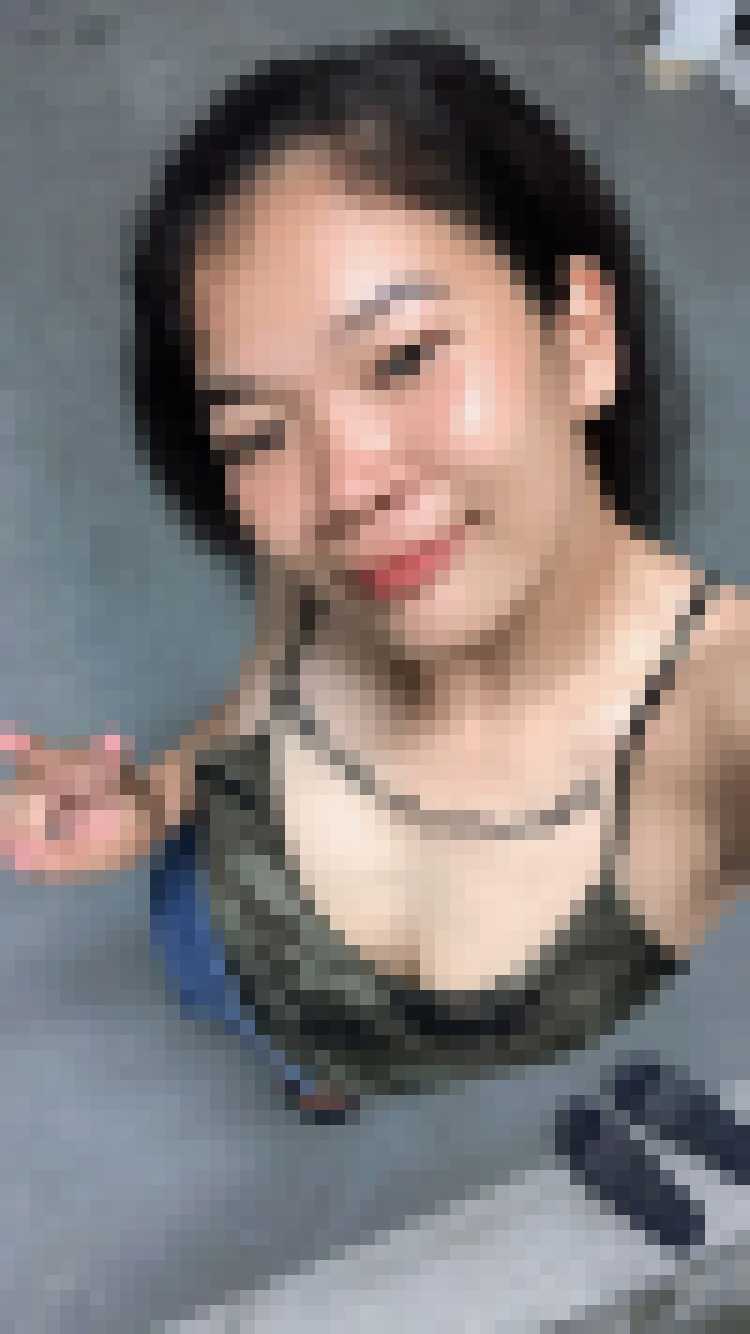 Thai Dating