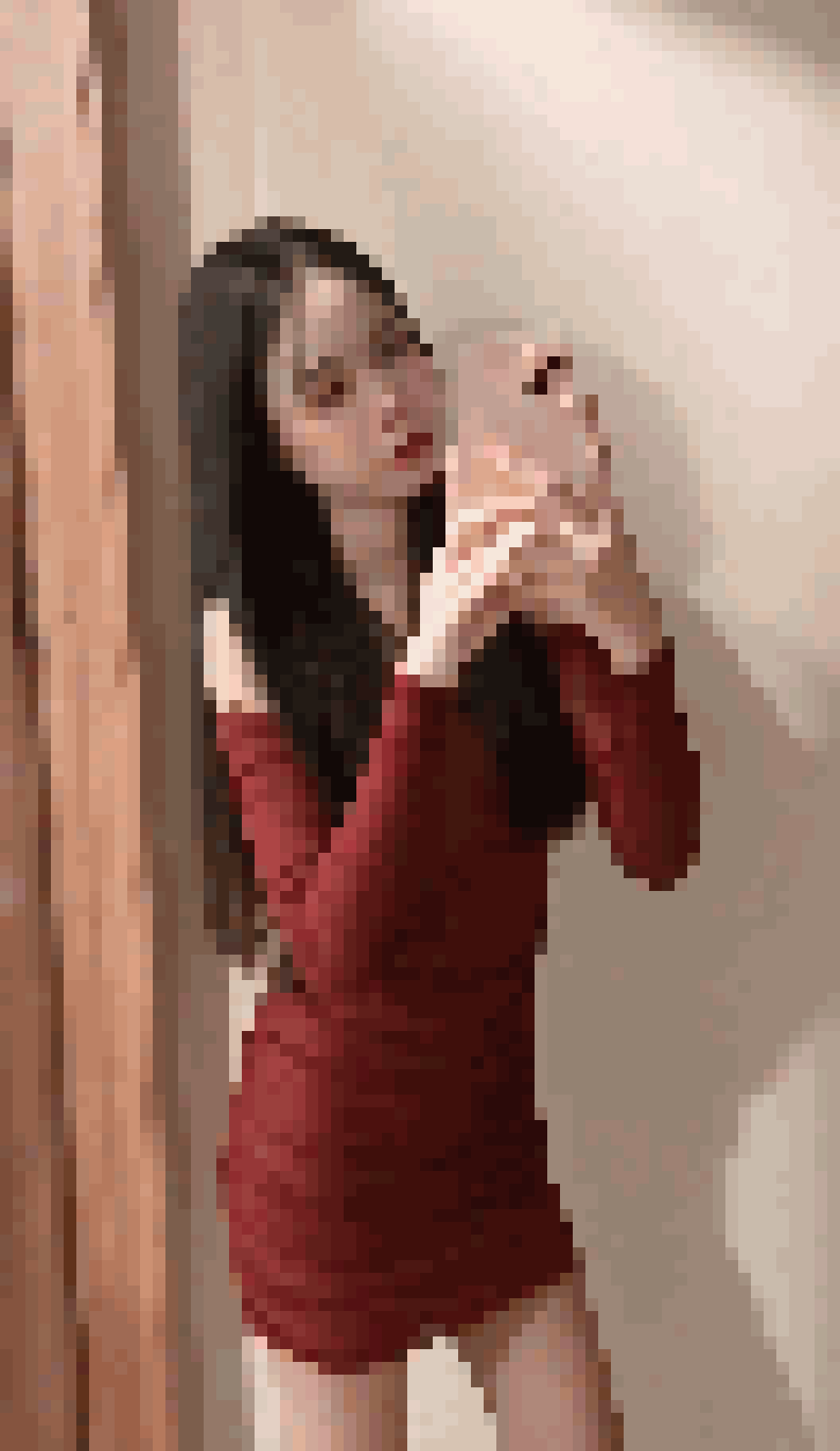 Thai Dating