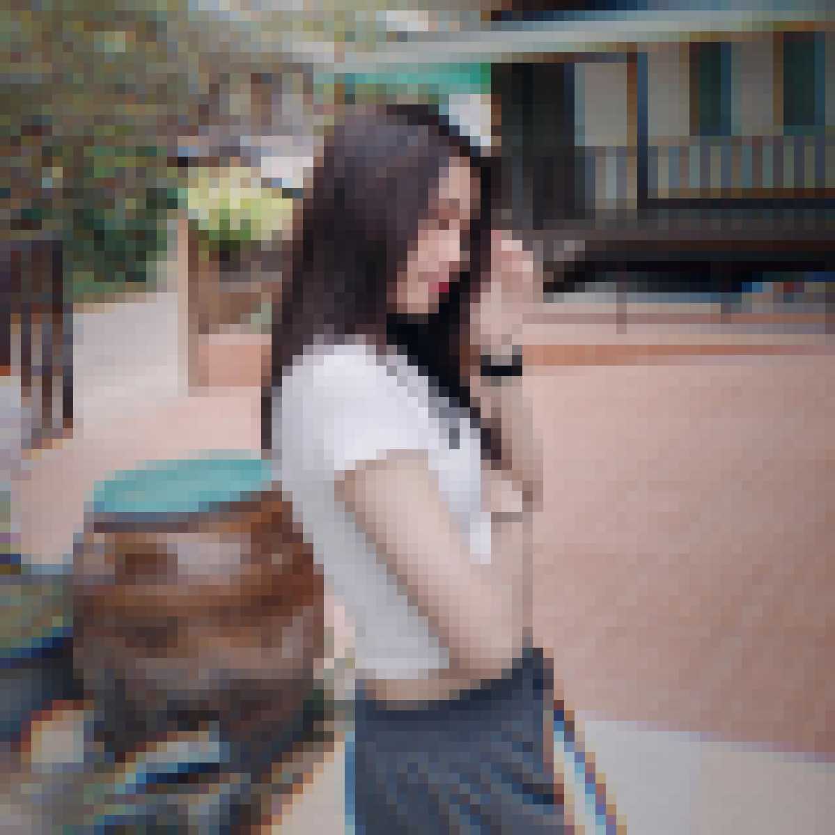 Thai Dating