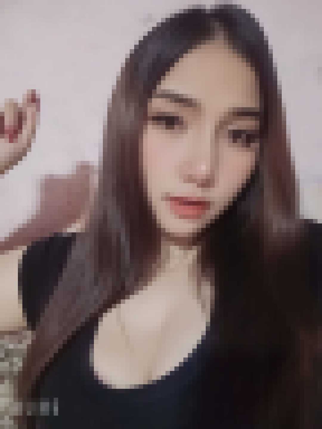 Thai Dating