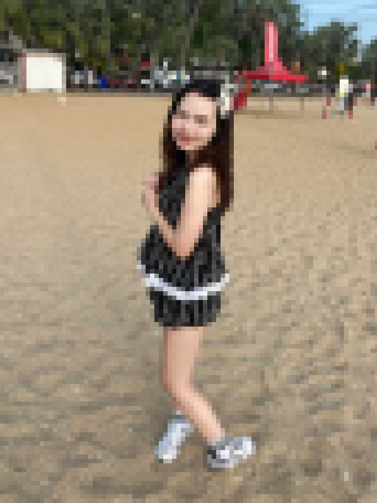 Thai Dating