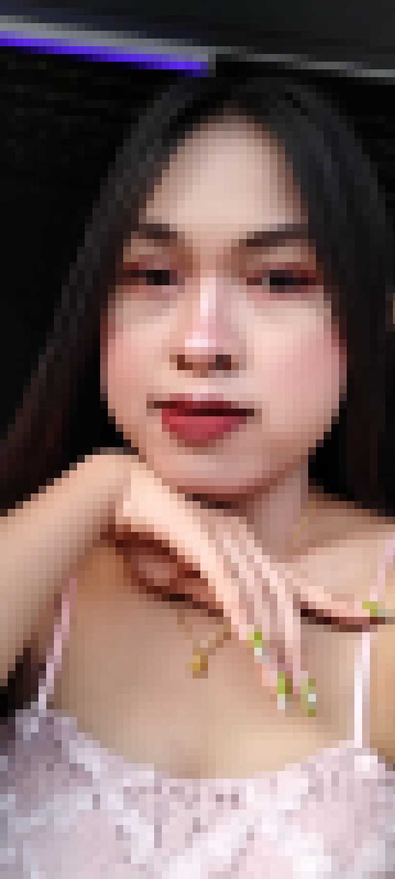 Thai Dating