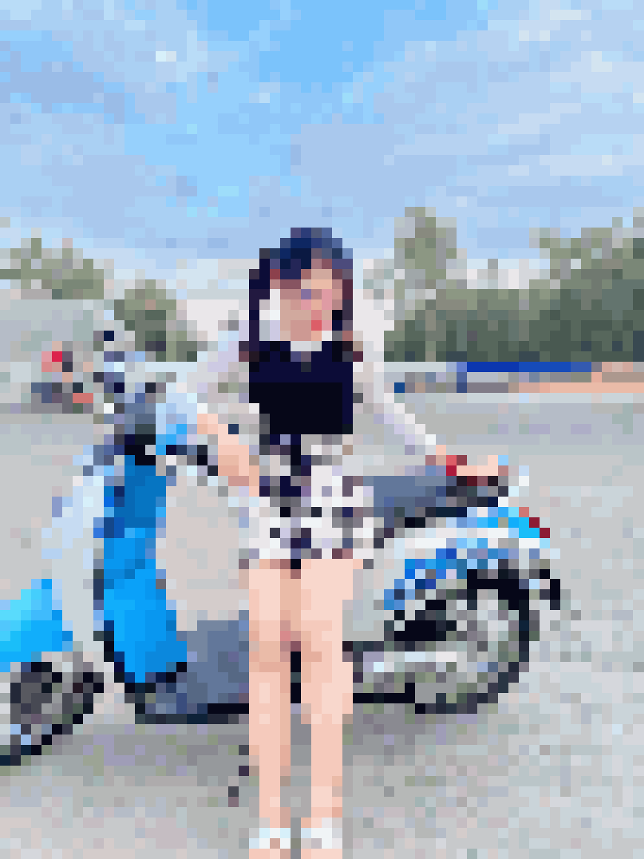 Thai Dating