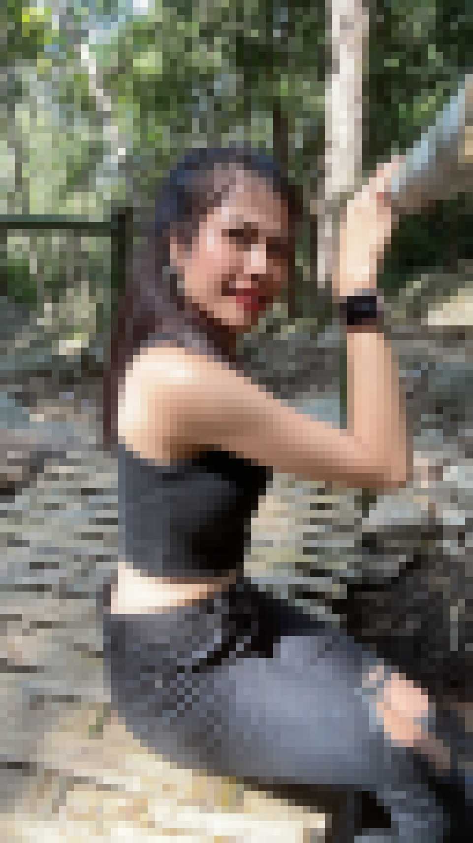 Thai Dating