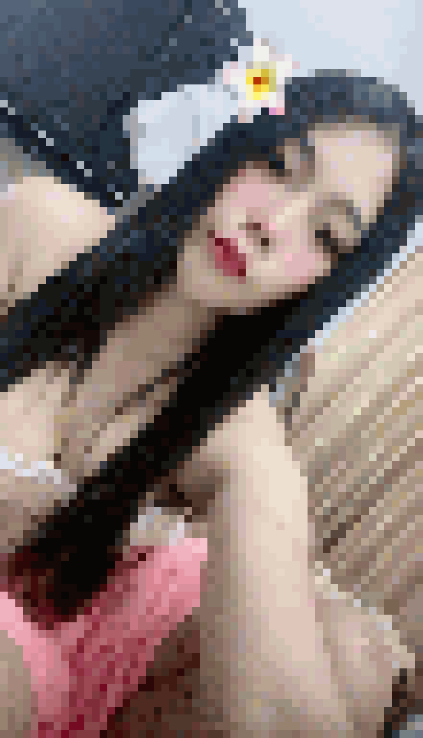 Thai Dating