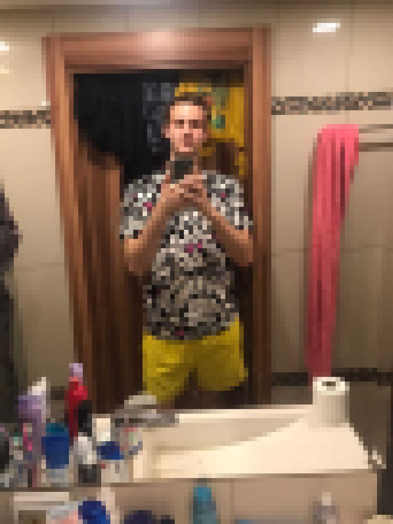 Find my Boyfriend