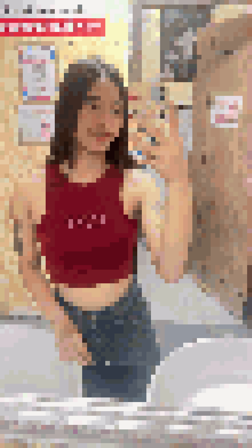 Thai Dating