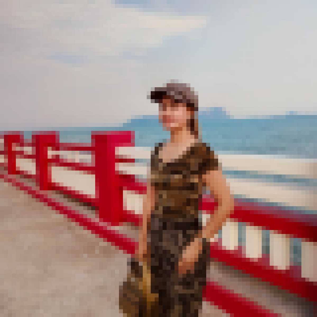 Thai Dating