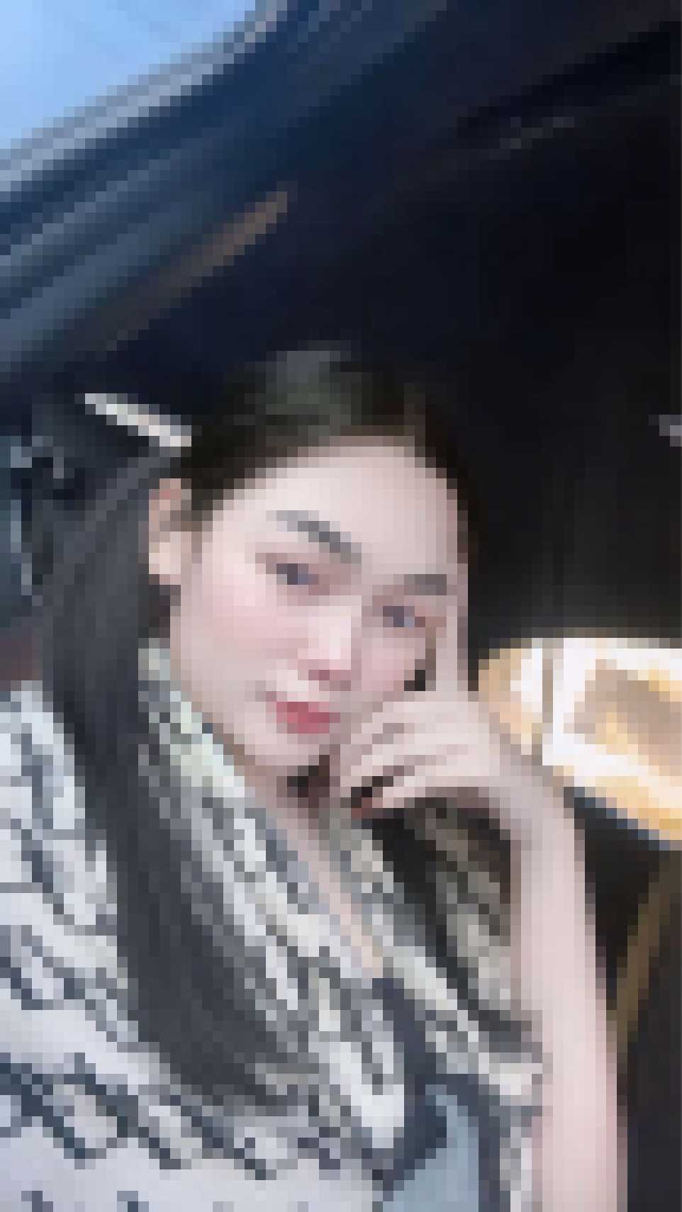 Thai Dating