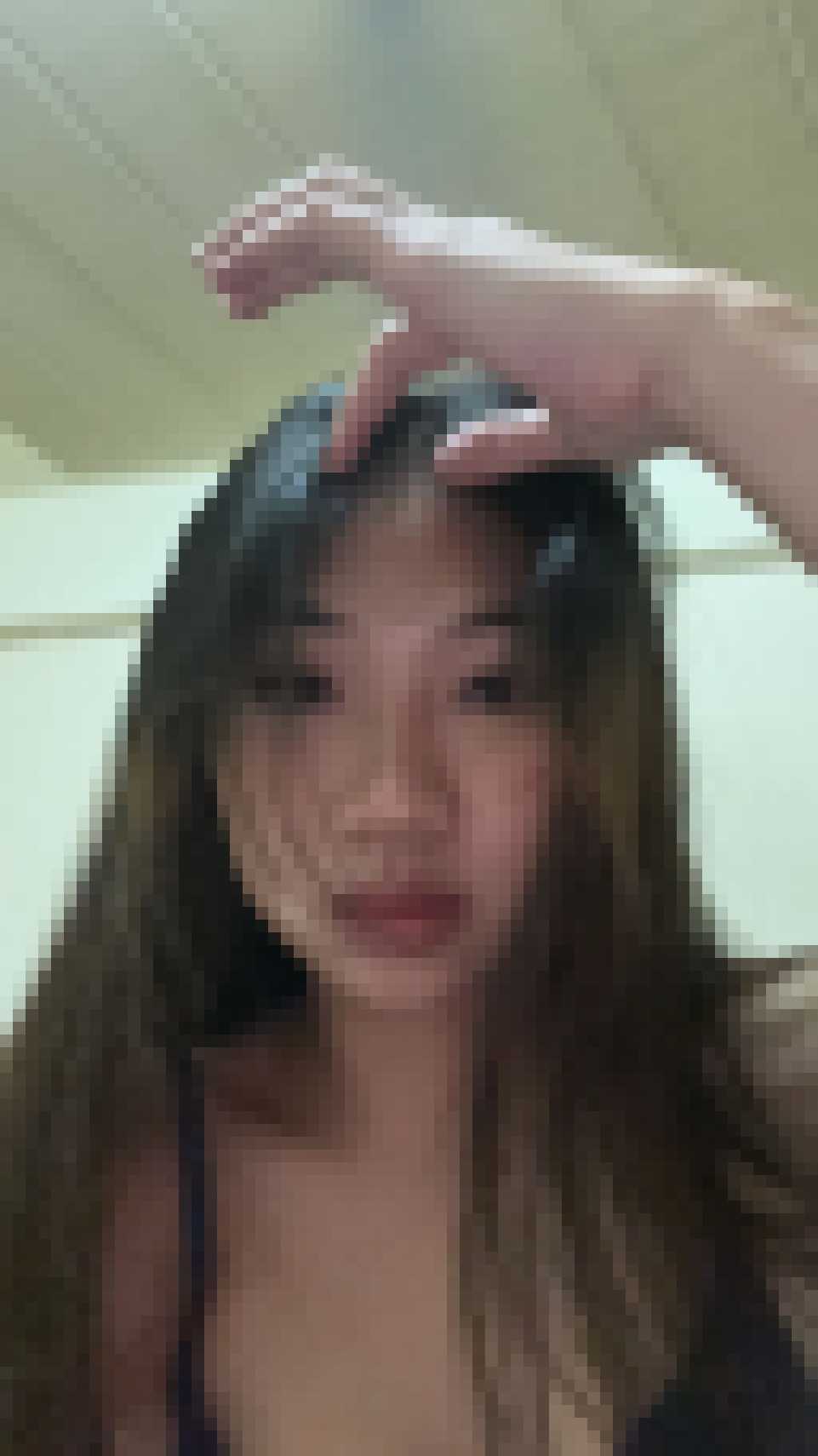 Thai Dating