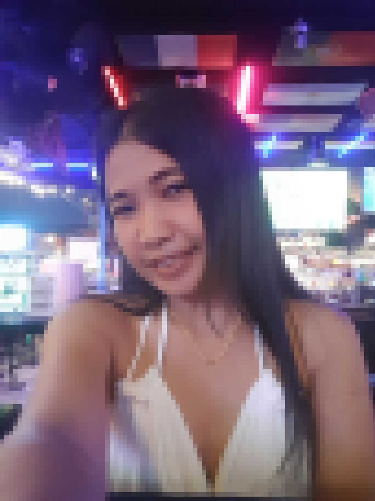 Thai Dating