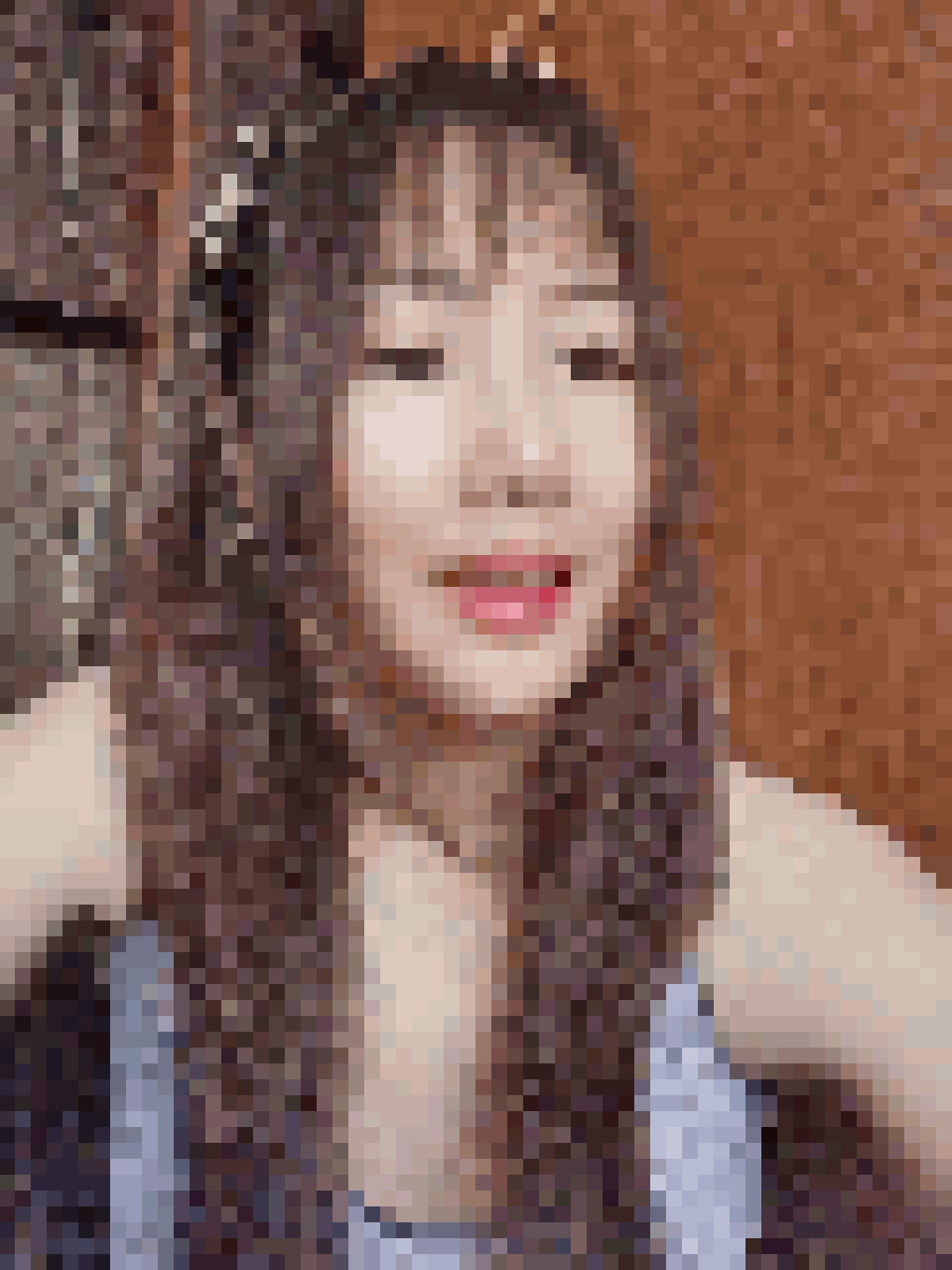 Thai Dating