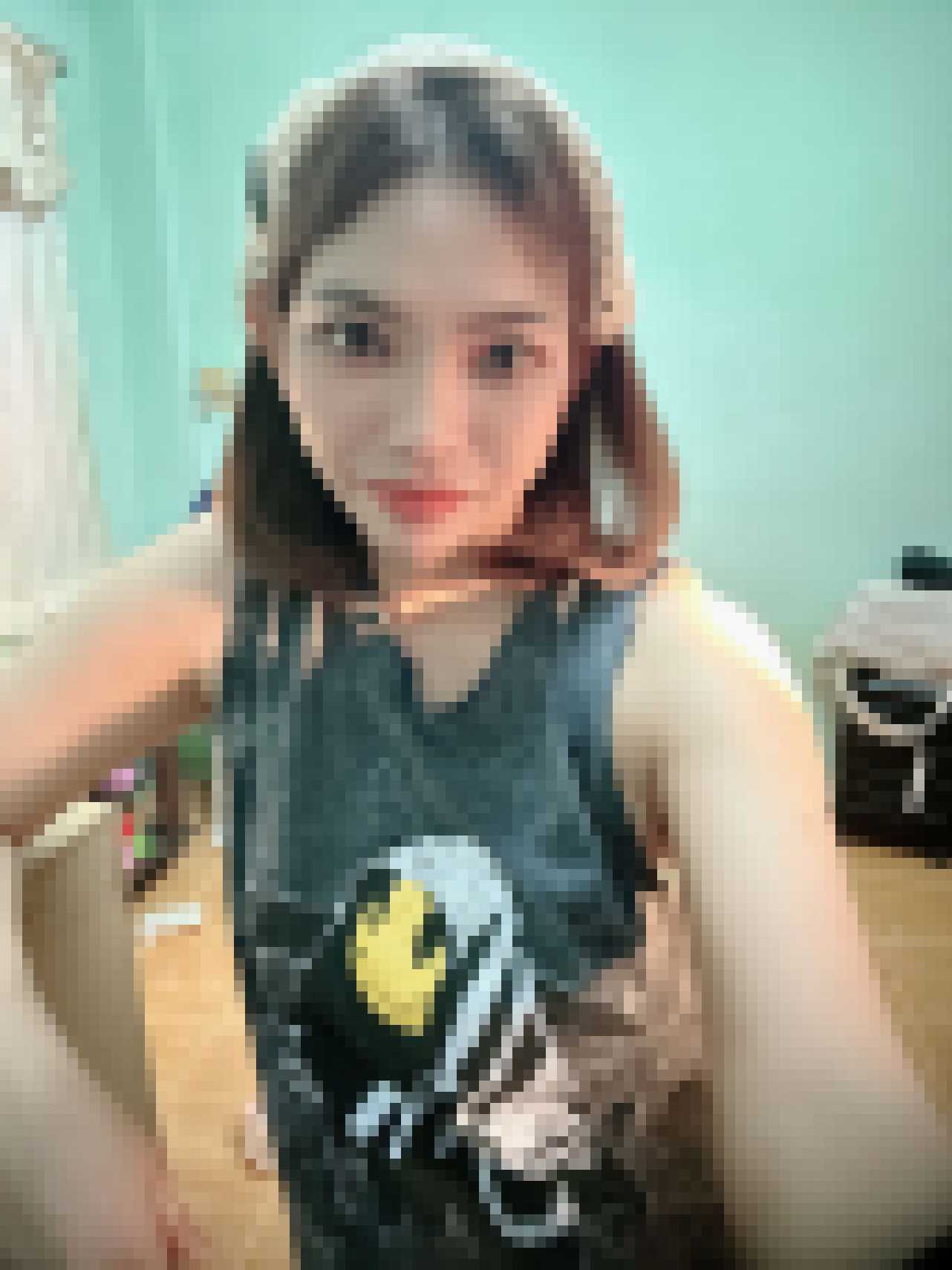 Thai Dating