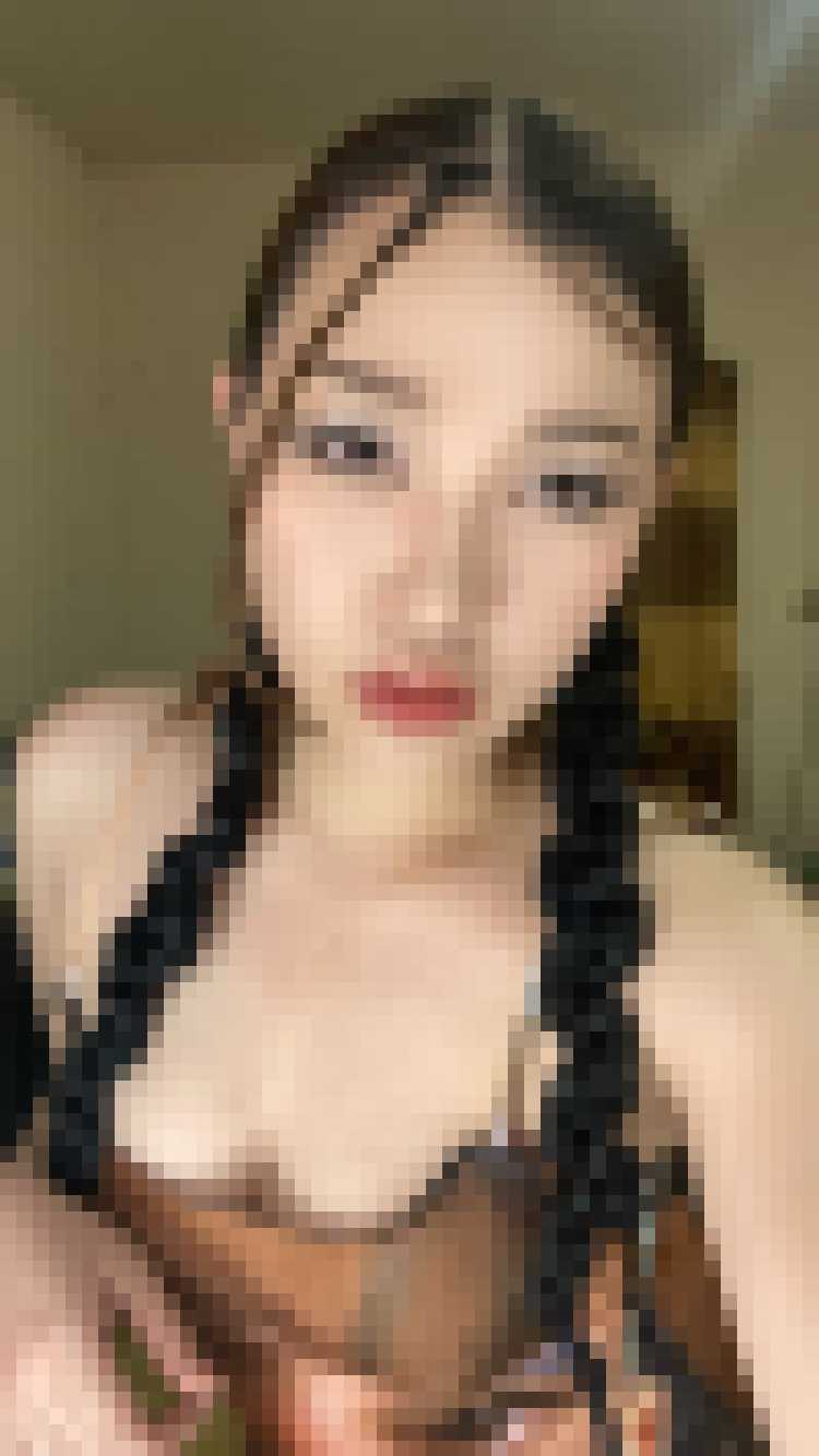 Thai Dating