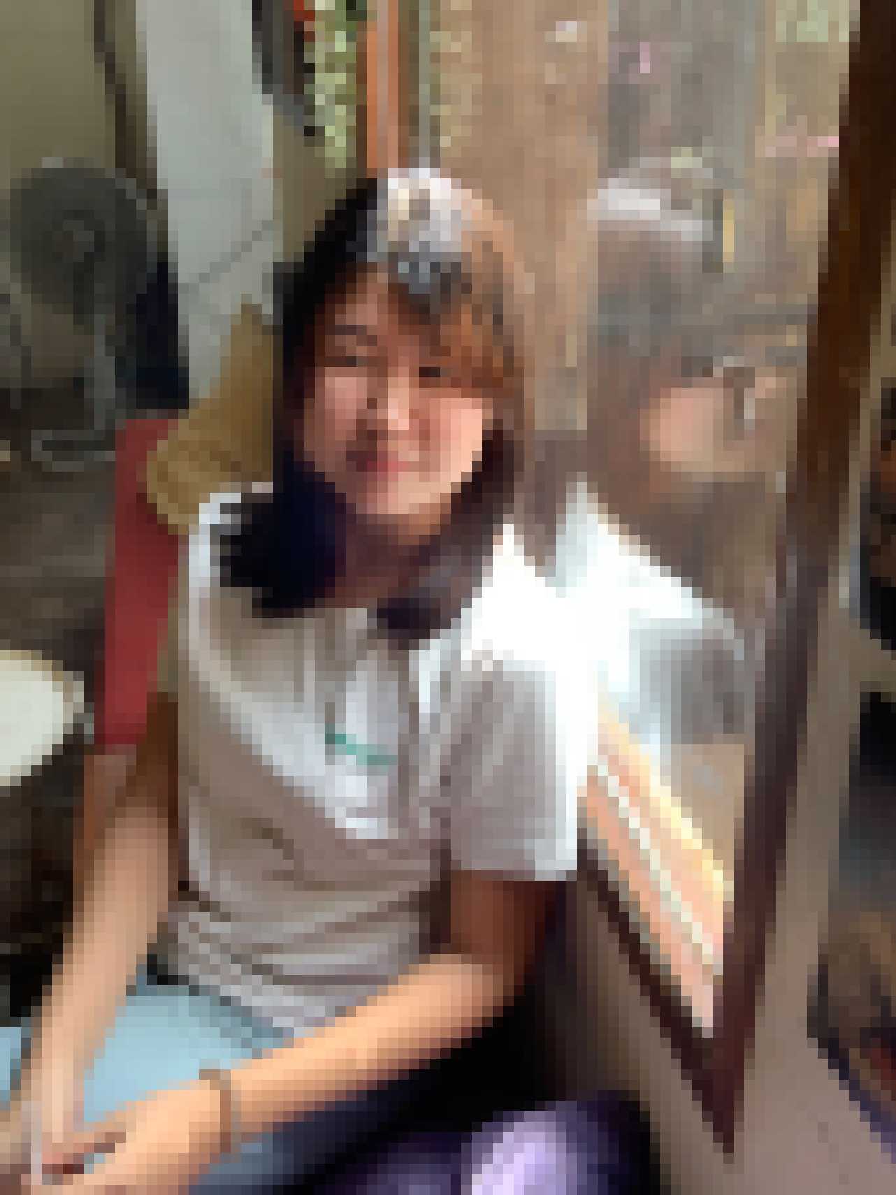 Thai Dating