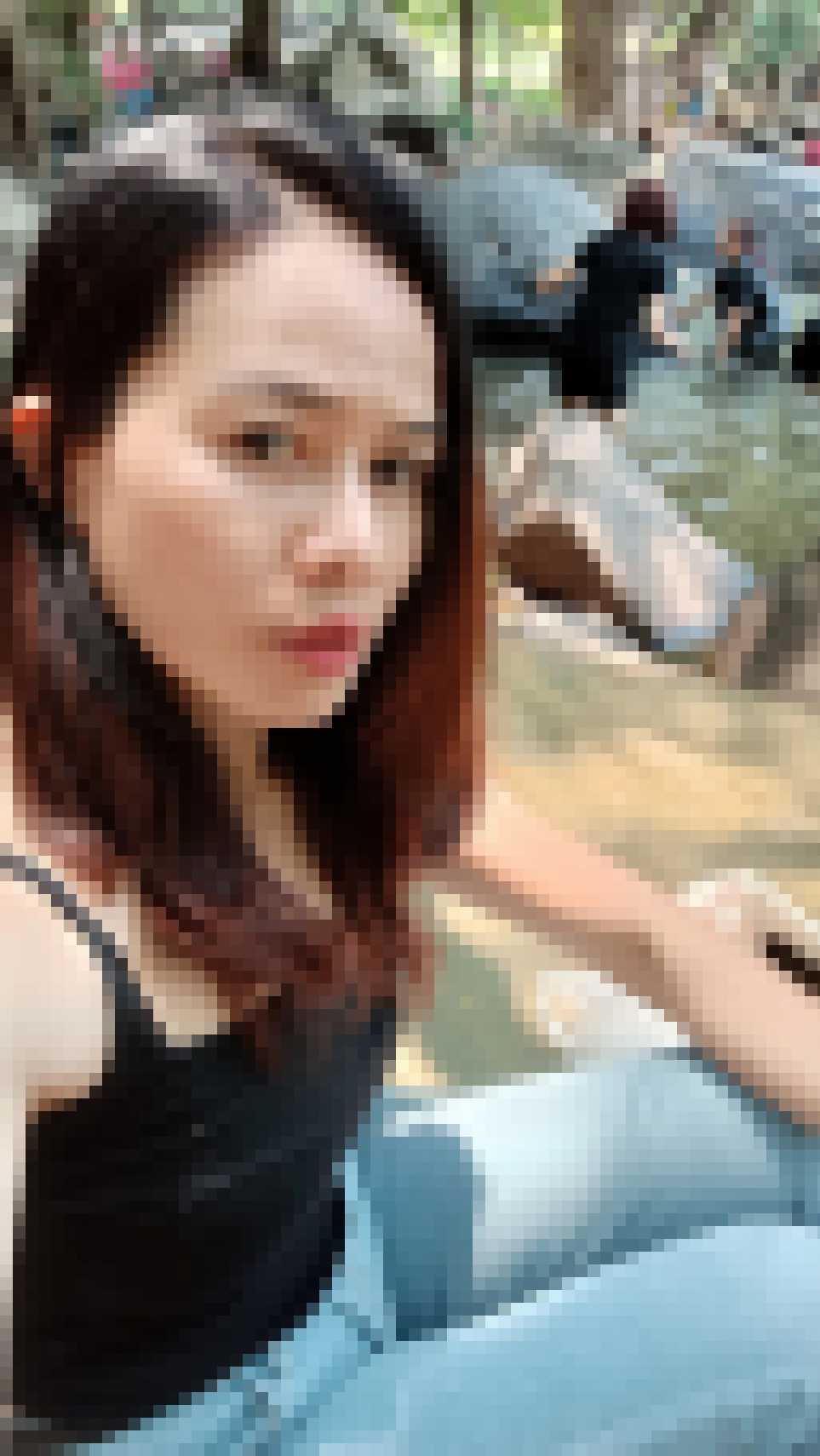 Thai Dating