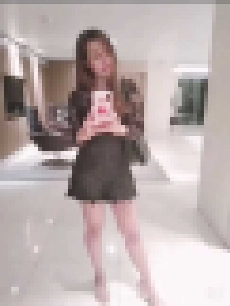 Thai Dating