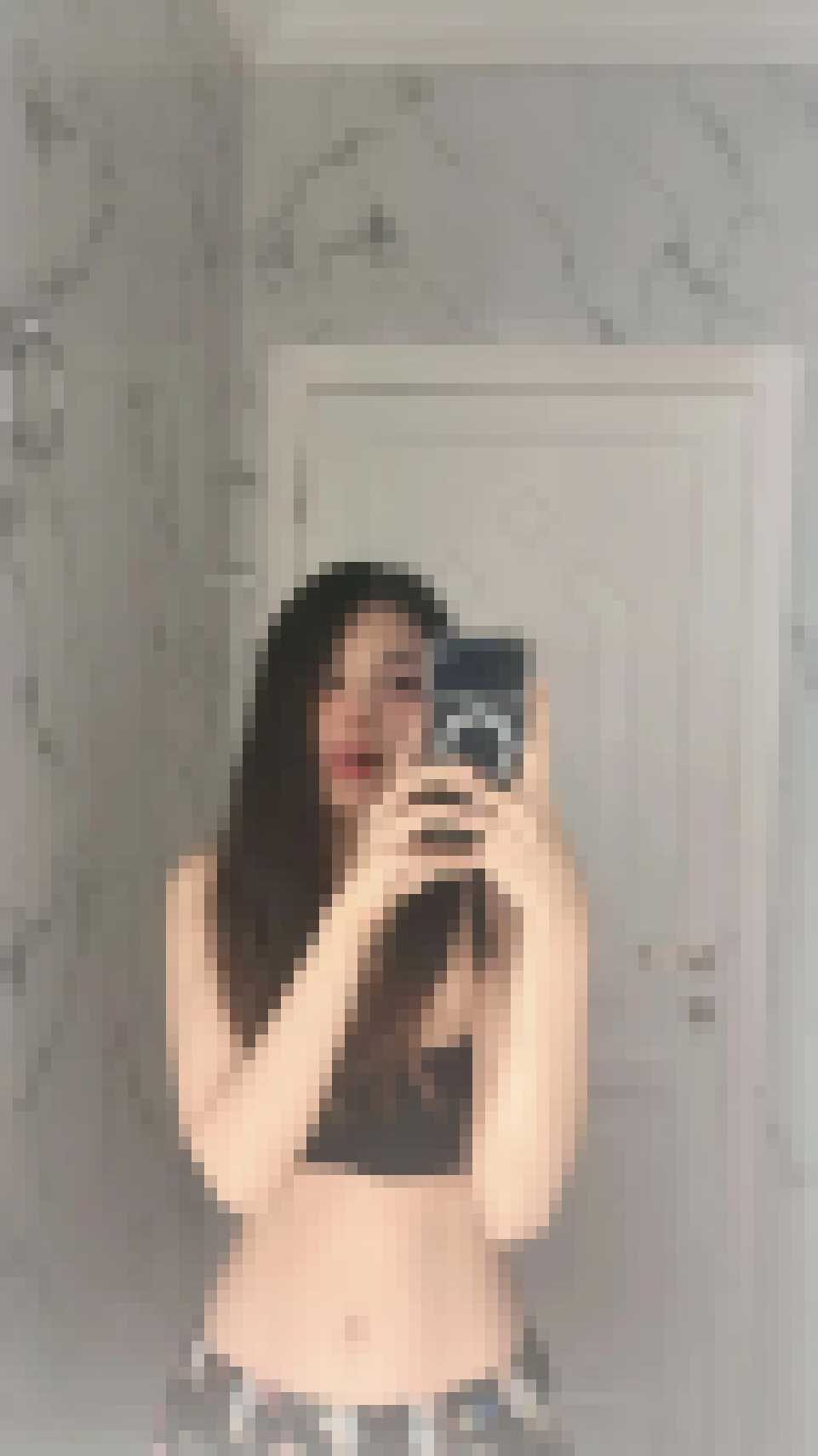 Thai Dating
