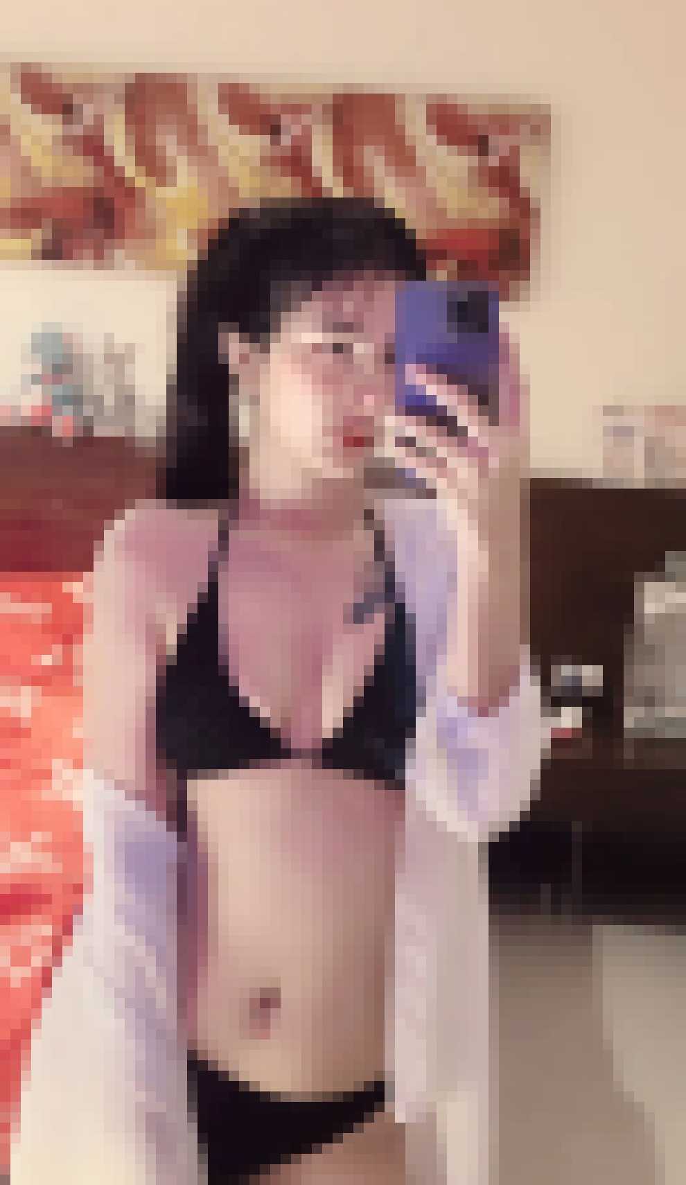 Thai Dating