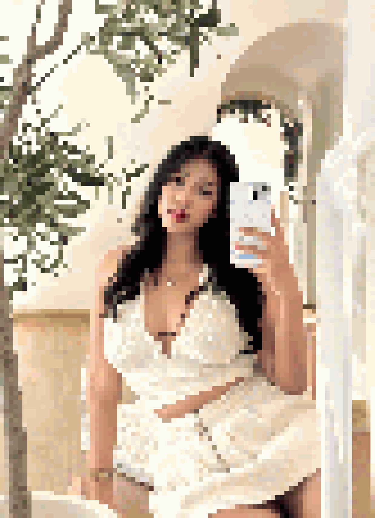 Thai Dating