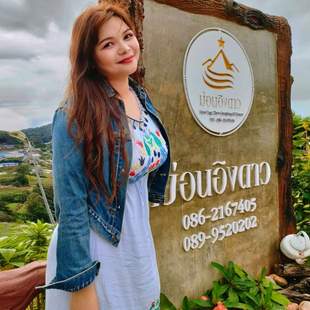 A Beautiful Thai Girl