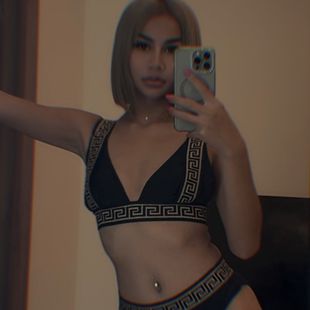 A Beautiful Thai Girl