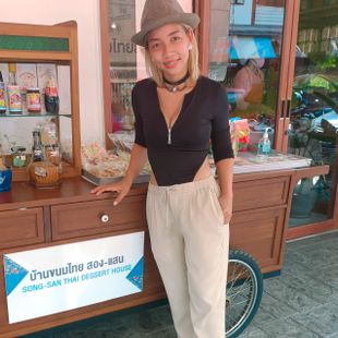 A Beautiful Thai Girl
