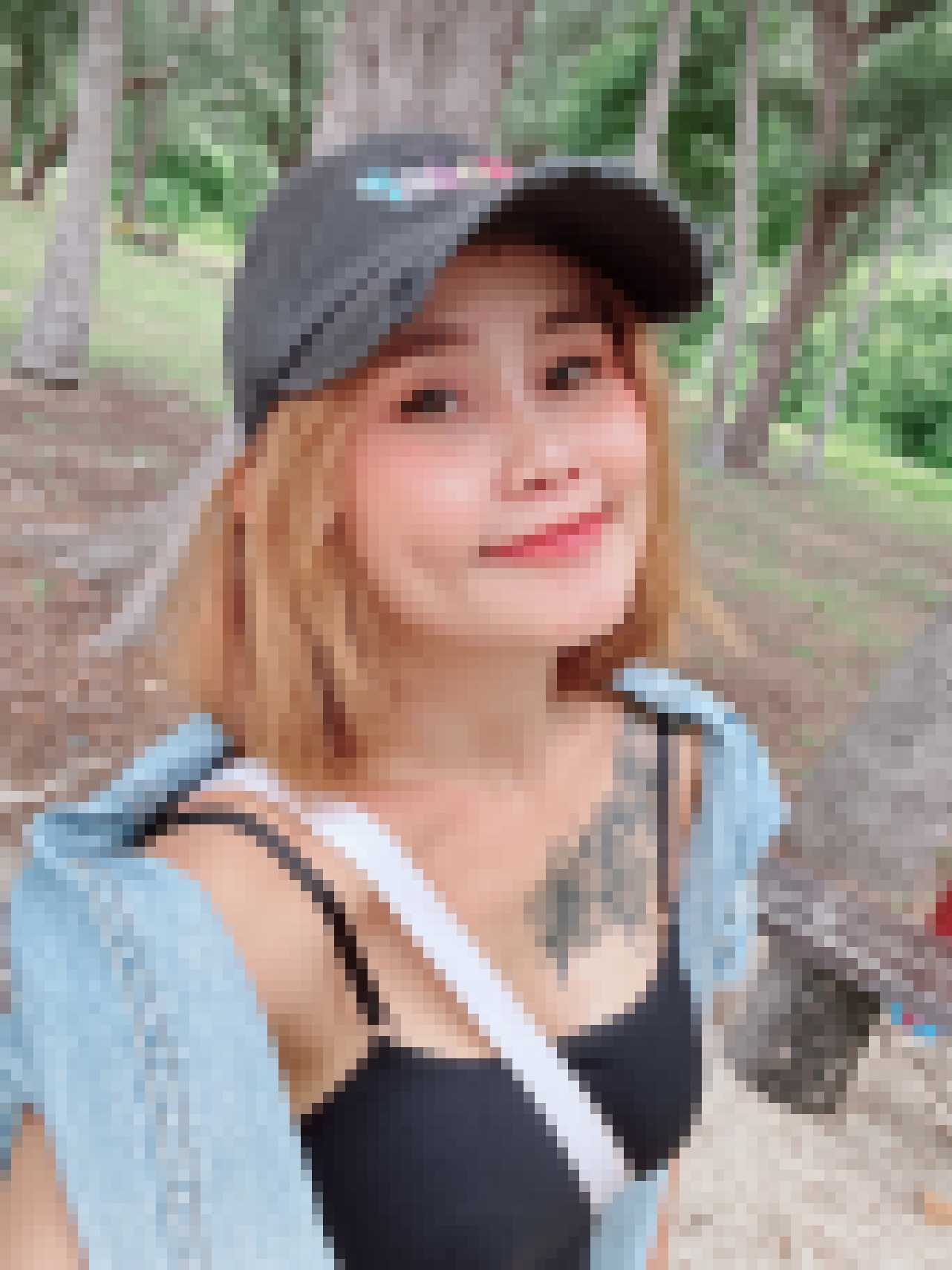 Thai Dating