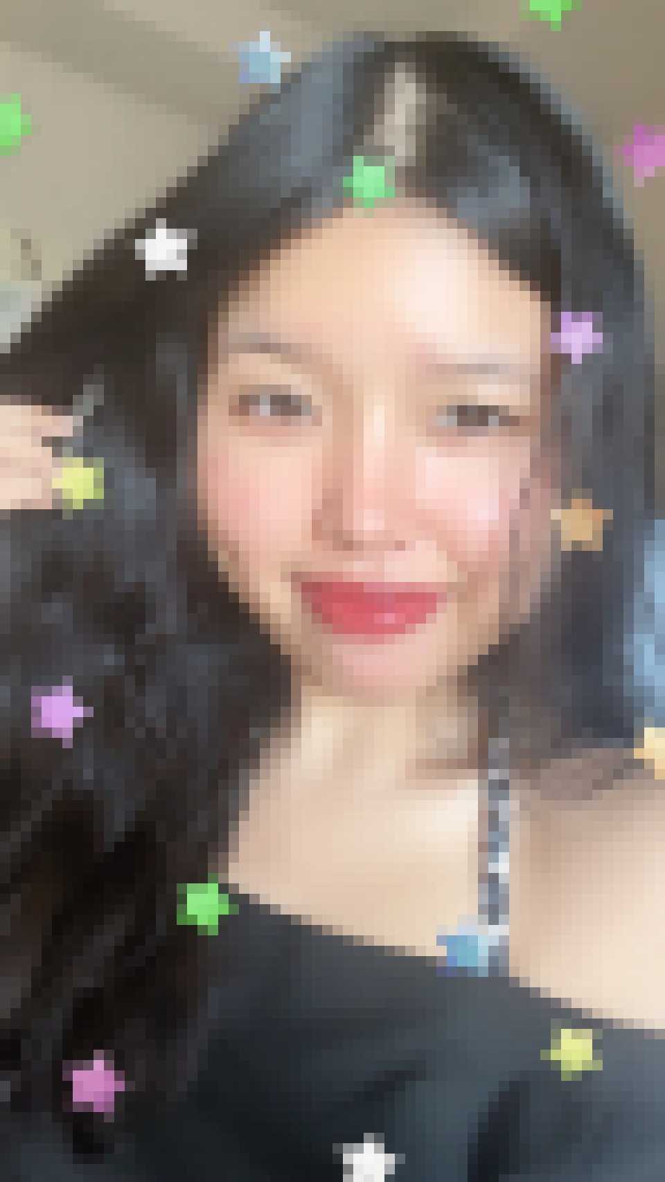 Thai Dating