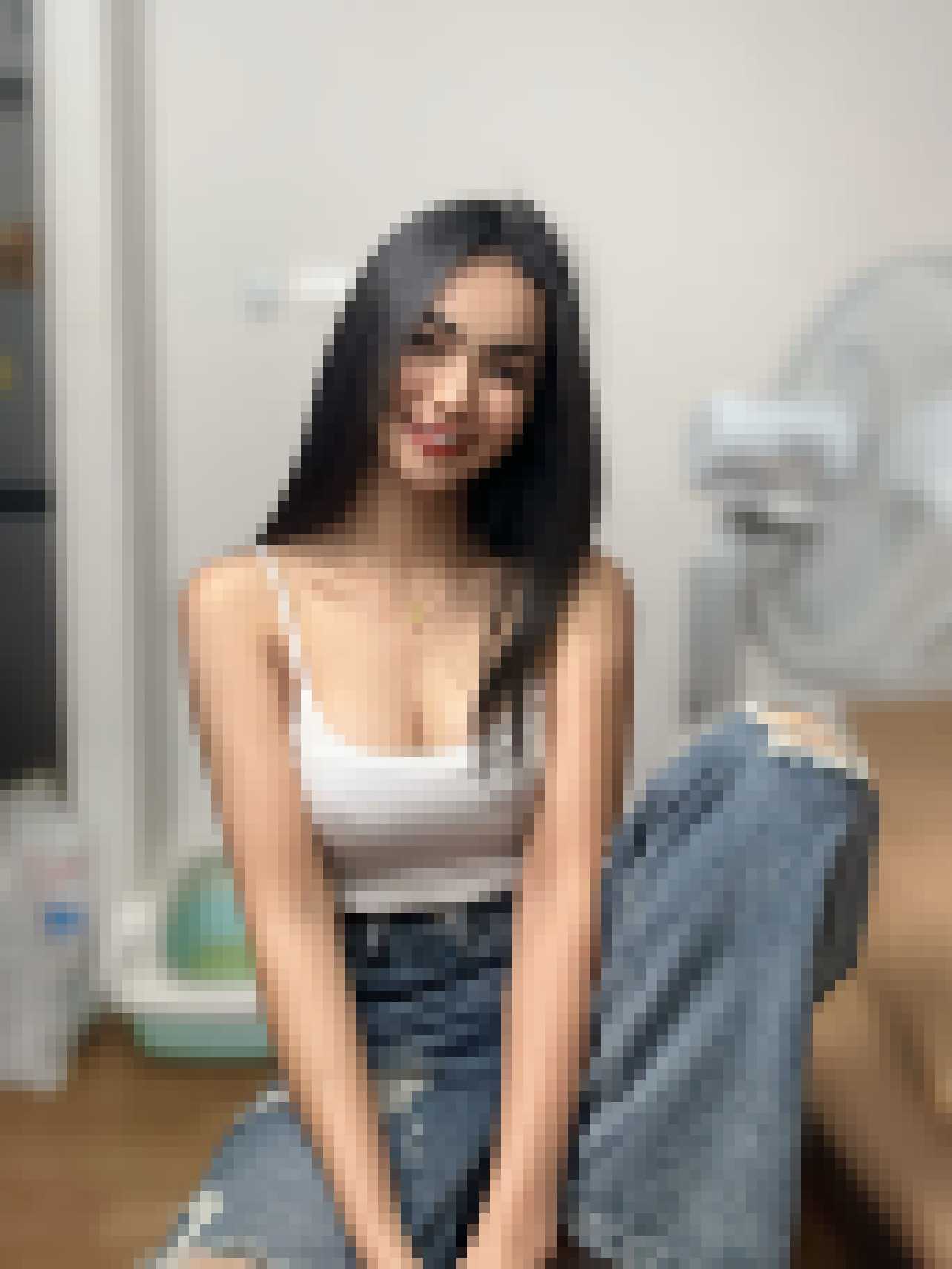 Thai Dating