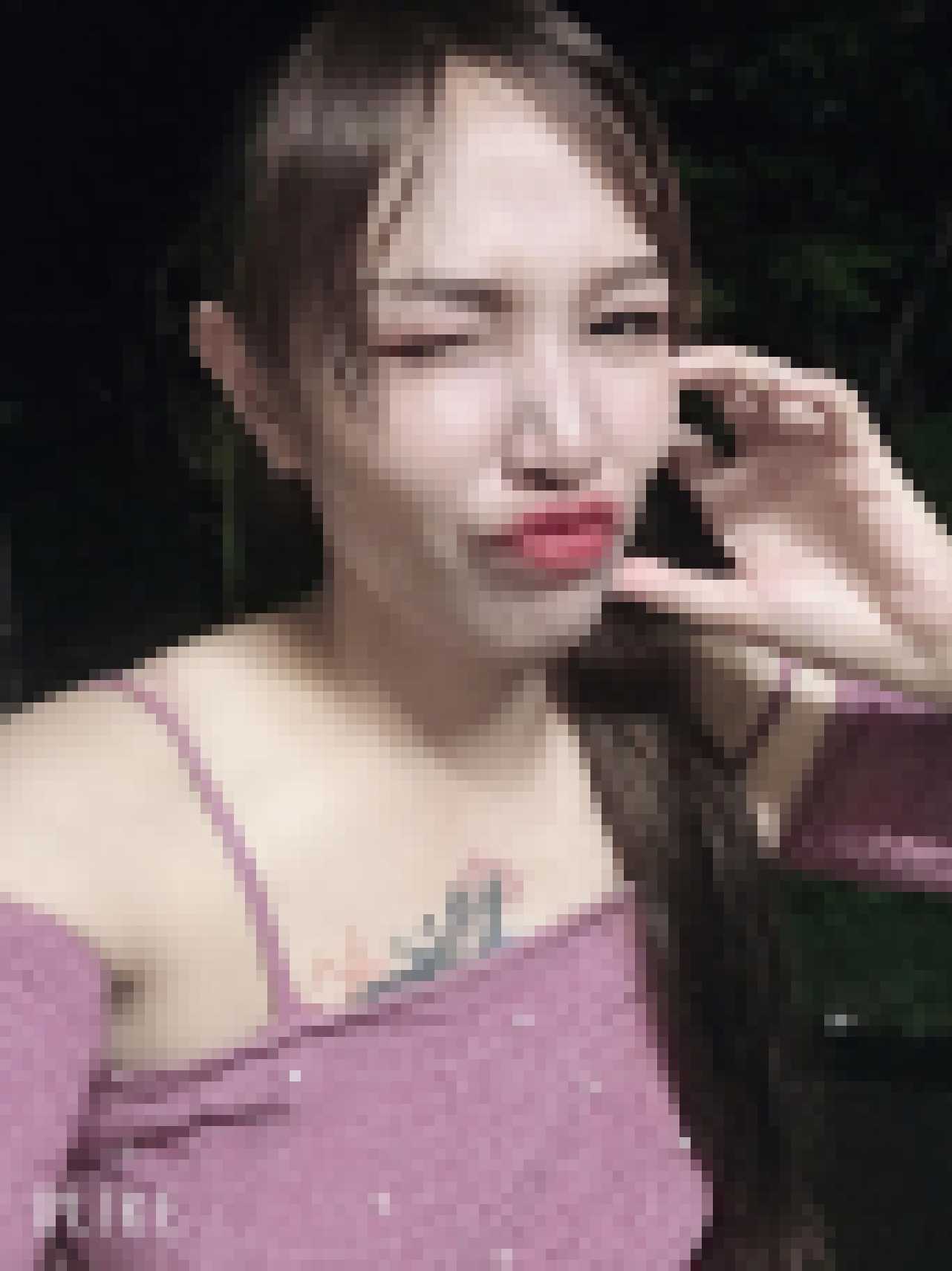 Thai Dating