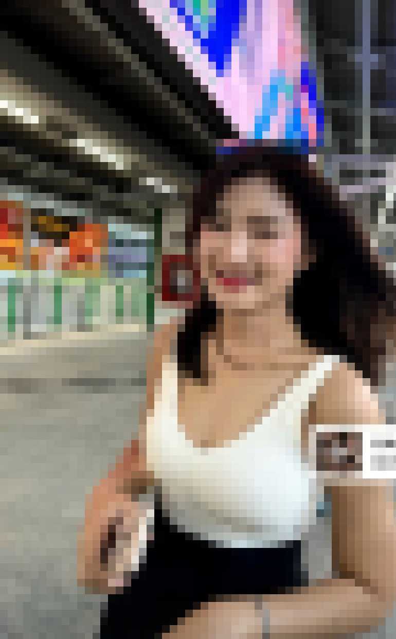 Thai Dating